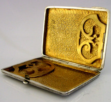 STUNNING INDIAN SOLID SILVER