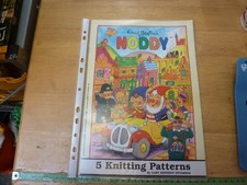 Noddy 5 Knitting Patterns by Gary Kennedy
