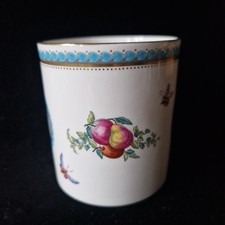 Dainty Vintage Spode Bone China Tumbler / Toothbrush Holder "Trapnell"