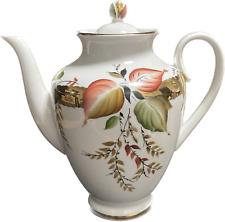 Lomonosov Leafs Coffee Pot Tea