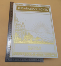 The Arabian Nights E. J. Detmold Hardback Fourth Printing 2001 The Folio Society