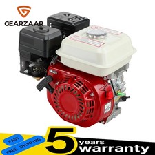 20MM SHAFT 7HP PETROL ENGINE