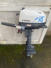 Yamaha 5 Four Stroke  outboard Motor