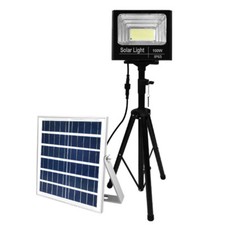 Outdoor Mobile Bracket