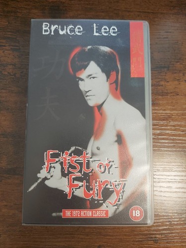 Fist fury vhs 1972 bruce - 1972,