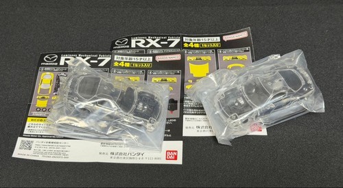 Mazda late model - mazda, rx-7