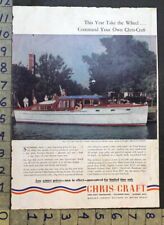 1941 CHRIS-CRAFT MOTORBOAT