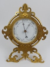 FINE VICTORIAN GILT METAL