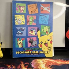 Pokemon Advanced Generation