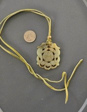 Antique Nephrite Jade Celadon