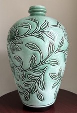 ROYAL DOULTON BURSLEM ARTWARE