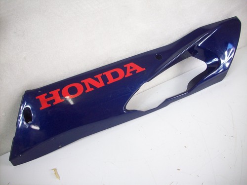 Side fairing panel