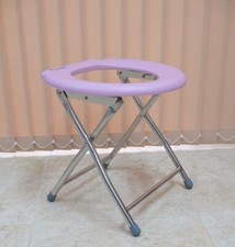 PORTABLE BAG TOILET COMMODE Adults Folding travel/camping seat chair