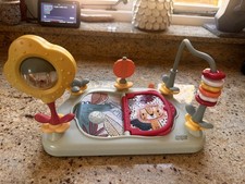 Mamas & Papas Play Activity