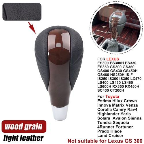 Gear shift knob stick shifter - gear,