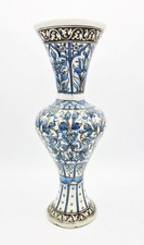 19TH CENTURY LARGE QAJAR STYLE