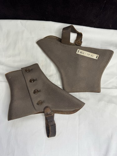 Vintage used ariston spats - vintage,