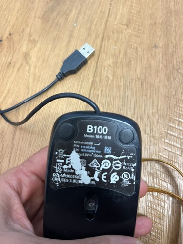Logitech b100 mouse full size - b100,