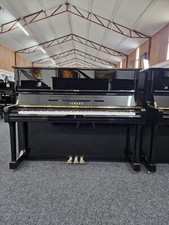 Yamaha U1 | c.1970 | Polished