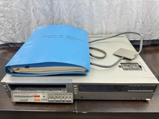 Vintage Sony Betamax SL-2500