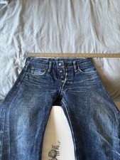 Samurai Jeans - 21Oz Japanese