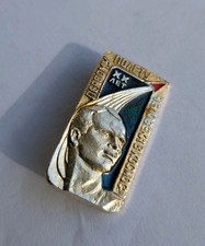 Soviet USSR Vintage Metal Pin
