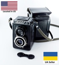 Vintage LOMO LUBITEL 2 6x6 TLR