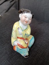 Antique Chinese Republic Era