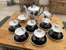 Masquerade Coffee Set By Royal