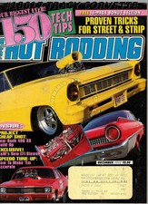 December 1992 Popular Hot