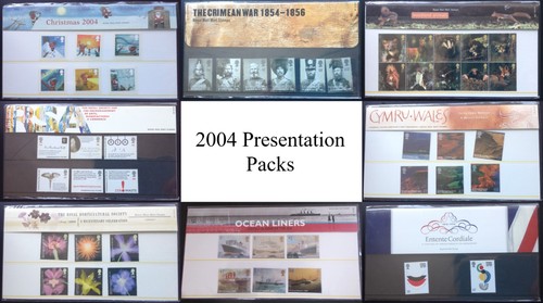 Qeii 2004 presentation - qeii,