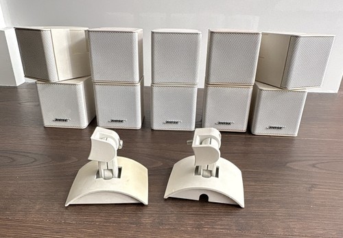 Bose jewel cube white 1 - jewel,