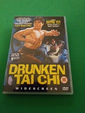 Drunken Tai Chi dvd rare OOP