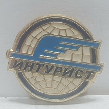 Intourist russian pin badge