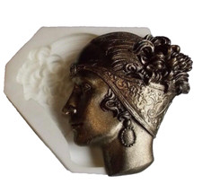 Hanging Decorative Wall Mask