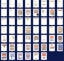 1837-1951 QV-KGVI Dealer Stockbook of 786 Stamps, See Description, G/FU zabn