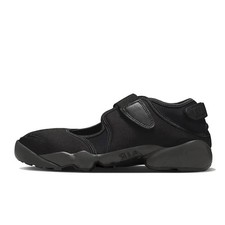 Nike Air Rift ''Black''
