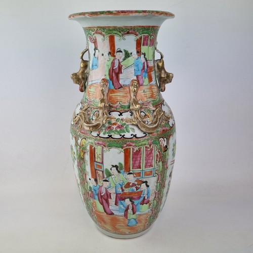 Antique 19thc chinese - antique, famille