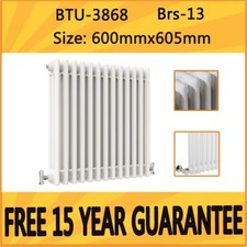 600x605mm column radiator - 600x605mm, 3