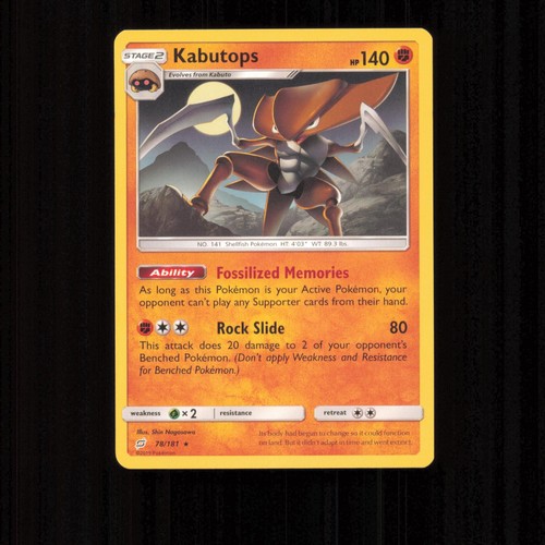 Kabutops 181 rare team - kabutops, up