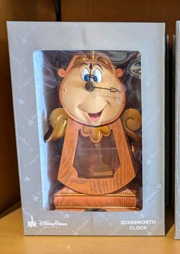 New disney parks beauty and - new,