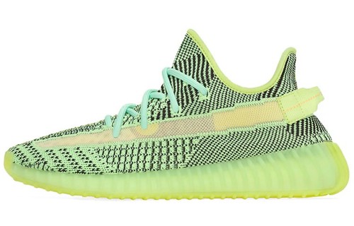 Adidas yeezy boost 350 - boost, v2