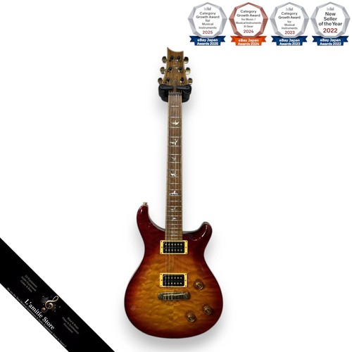 Paul reed smith 1994 - paul, ii