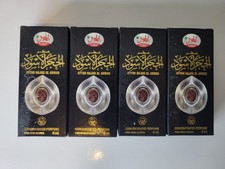 Al Haram, Al Madina & Al