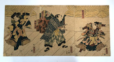 Toyokuni Woodblock Print