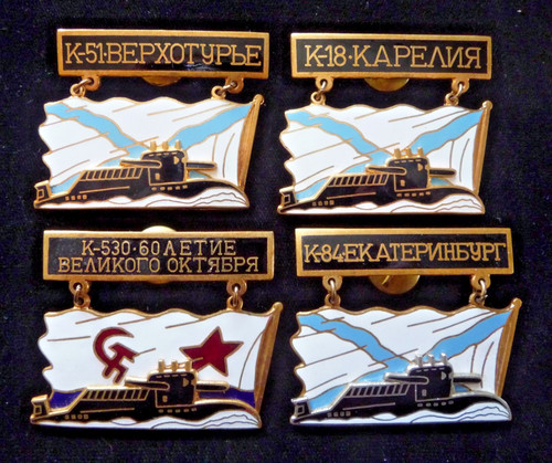 Set ussr soviet badge - set, 4