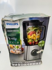 NEW PHILIPS ADVANCED HIGH SPEED VACUUM BLENDER HR3752/01 BLACK STAINLESS ST BJ49