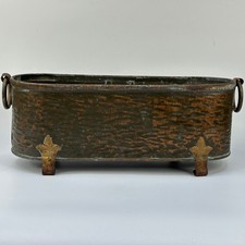 VINTAGE FRENCH LARGE TEXTURED COPPER PLANTER POT WITH BRASS RING HANDLES