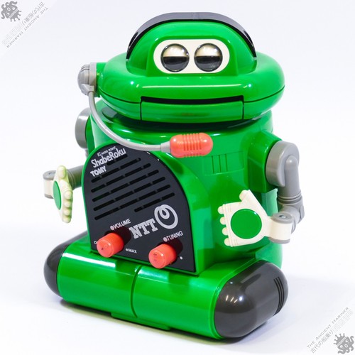 Tomy shaberoku green ntt - mr,