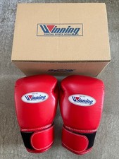 Winning 200b boxing gloves - winning,